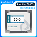 innoCon 6800S 在线污泥浓度分析仪杰普仪器
