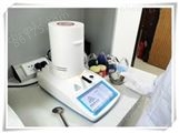 石膏腻子粉水分检测仪怎么操作、设定温度