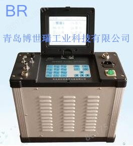 博世瑞供应BR-9000H型全自动烟尘烟气测试仪