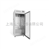 YC-1A不锈钢层析实验冷柜