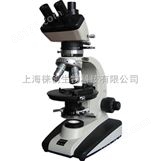 BM-59XC三目偏光显微镜,国产偏光显微镜价格