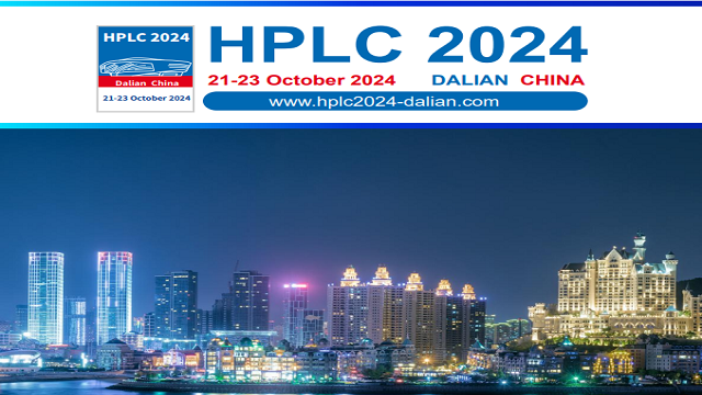 第53届高效液相分离及相关技术国际研讨会（HPLC 2024）