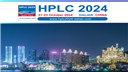 第53届高效液相分离及相关技术国际研讨会（HPLC 2024）